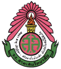 ตราประจำโรงเรียนสามเสนวิทยาลัย