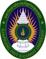 ราชภัฏกำแพงเพชร