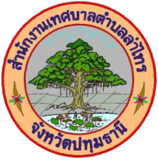 เทศบาลลำไทร