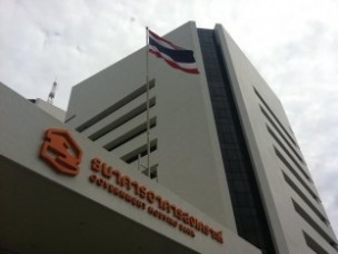 14671313_1614497475517821_977884690665335100_n