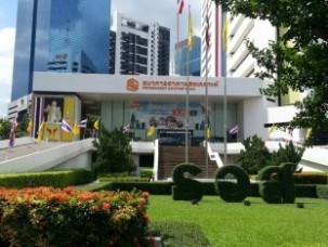 14632977_1614498985517670_6048830433491795268_n