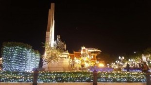 ลานพลับพลา 2